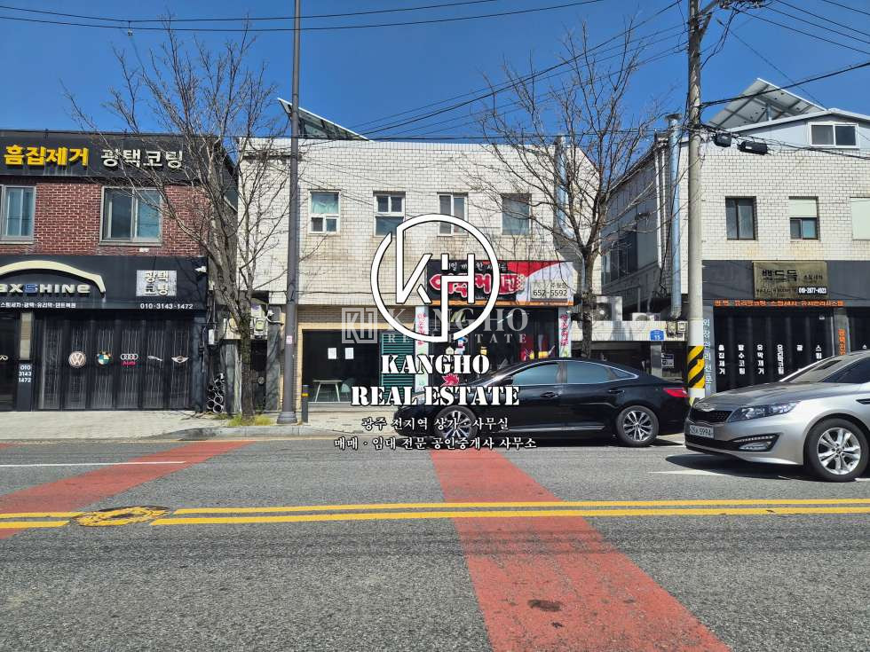전남광주 남구 주월동 주월동 삼육초등학교 부근, 무권리공실, 다용도점포, 배달전문점 추천 월세 매물번호 105699 사진 11