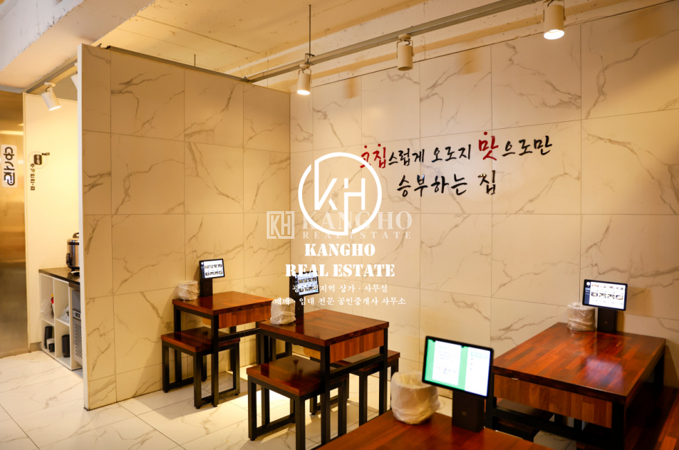 전남광주 북구 용봉동 [용봉동 상가 임대] 전대후문 족발집 시설완비 음식점 추천 월세 매물번호 67970 사진 2