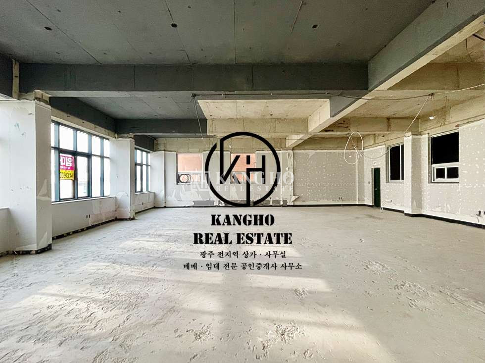 전남광주 광산구 신창동 KangHo l 내부사진有, 해당층 전부 임대, 학원・사무실・필라테스 추천 월세 매물번호 17077 사진 1