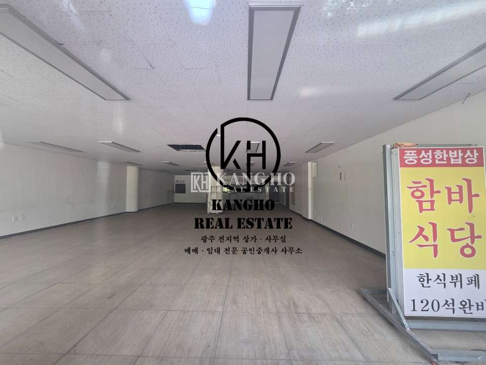 전남광주 북구 운암동 [운암동 상가 임대] 자이1,2차 부근 도로변 무권리공실 월세 매물번호 109506 사진 2