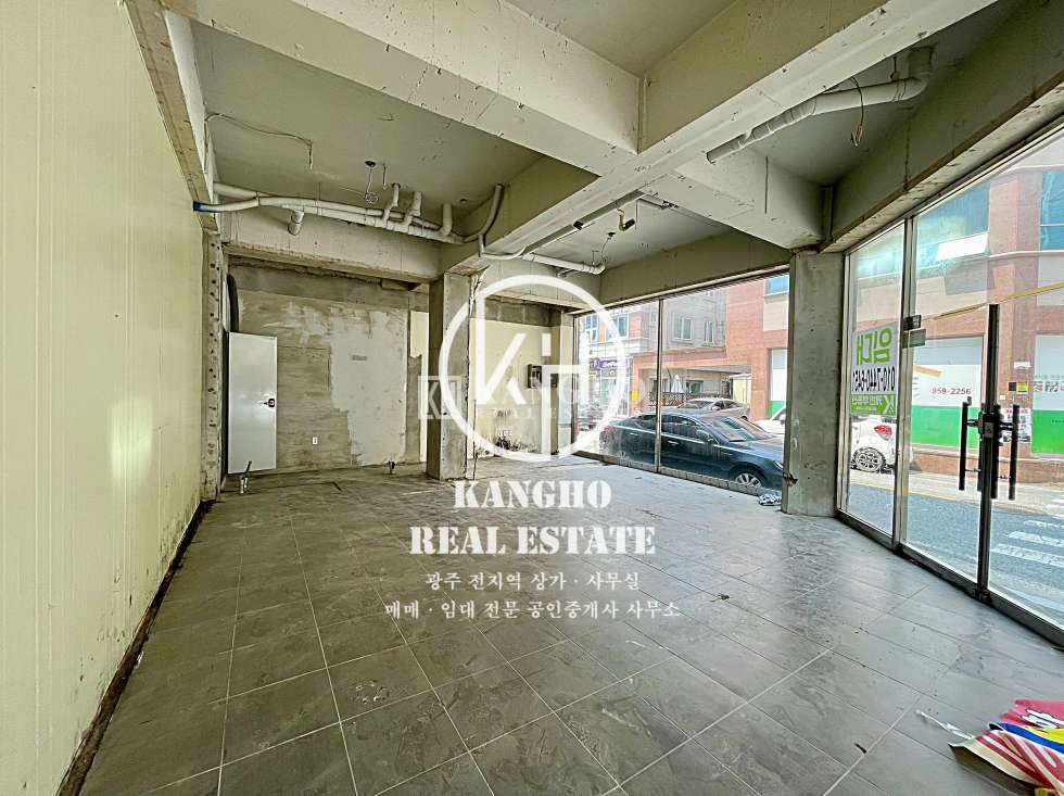 전남광주 광산구 하남동 KangHo l 대단지아파트 앞, 유동활발, 코너상가로 노출도 좋음, 조건조정가, 내부화장실 월세 매물번호 10083 사진 3