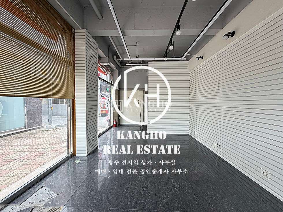 전남광주 광산구 하남동 [하남동상가임대] 도로변 위치한 공실상가 임대, 코너위치로 접근성 좋음, 네일뷰티소매등 모든업종가 월세 매물번호 111167 사진 1