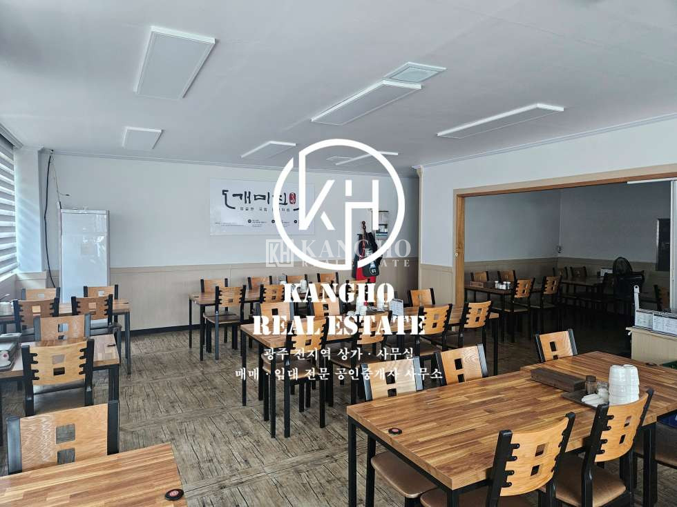 전남광주 서구 치평동 [치평동 상무지구 상가 임대]식당 국밥 각종요식업｜시설완비 코너위치 시설상태최상 월세 매물번호 36544 사진 2
