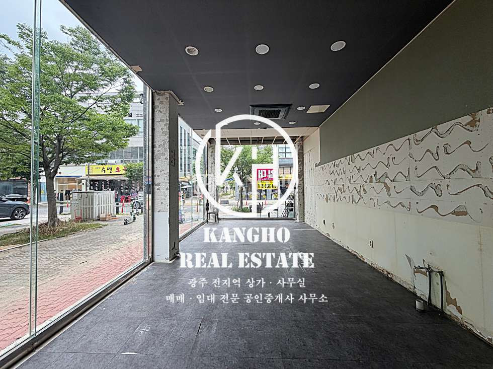 전남광주 광산구 장덕동 [장덕동상가임대] 아파트 인근 코너상가, 현공실, 노출도 좋음, 내부화장실, 시스템에어컨1 월세 매물번호 124903 사진 1