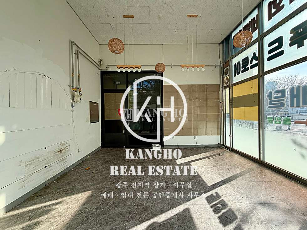 전남광주 광산구 하남동 테라스56피크닉몰동 【하남동상가임대】 피크닉몰 상가, 채광좋음, 주차편리, 배달업 추천, 즉시입주 월세 매물번호 90788 사진 1