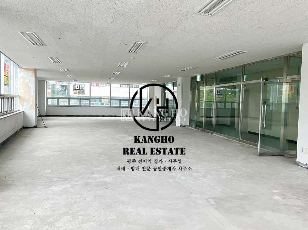 전남광주 광산구 신창동 KangHo l 내부사진有, 무권리, 대형평수, 간판노출 최상, 모든업종가능 월세 매물번호 10895 사진 2