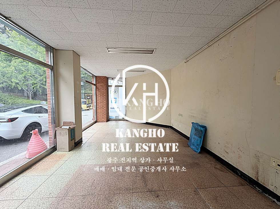 전남광주 광산구 하남동 [하남동상가임대] 경암공원 앞 월세저렴한 공실, 소형사무실공방뷰티 등 추천, 매장앞주차가능, 즉시입주가능 월세 매물번호 133124 사진 1