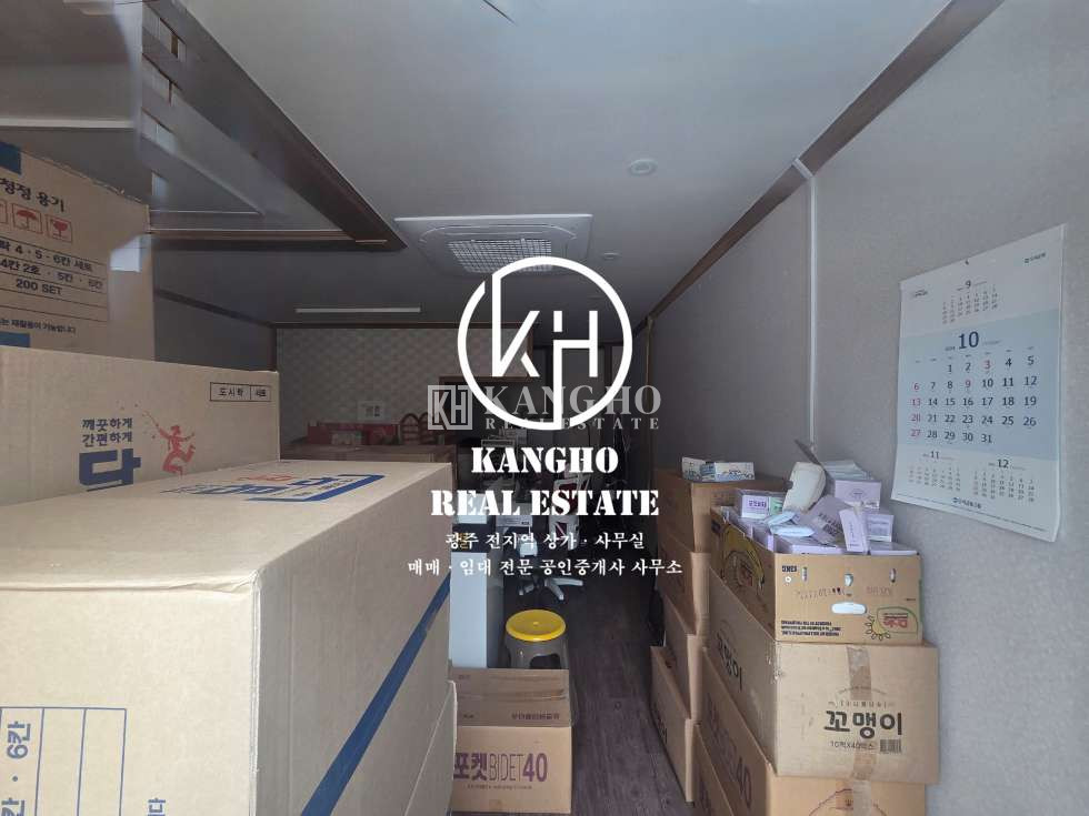 전남광주 북구 연제동 [연제동 상가 임대] 호수공원 인근 리모델링 상가 사무실추천 주차장완비 월세 매물번호 106898 사진 1