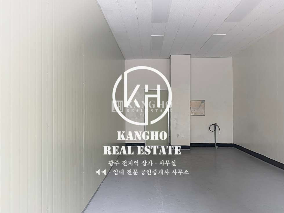 전남광주 광산구 하남동 [하남동상가임대] 하남2지구 다사로움 인근, 현공실, 소형사무실・ 공방등 추천, 주차편리, 즉시입주가 월세 매물번호 176603 사진 1
