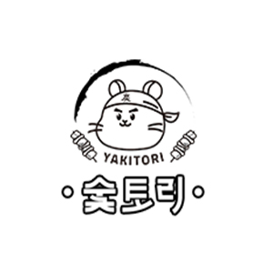 배너
